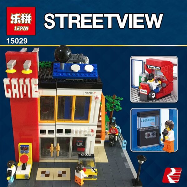 Streetview Arcade (Lepin 15026) - Image 3