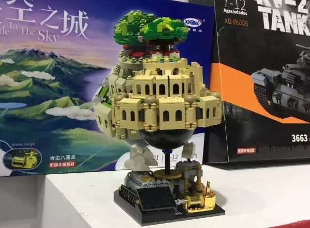 XingBao: New Brand for AFOL MOC sets