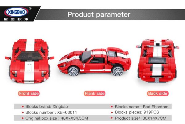Ford GT (XB-03011) - Image 2