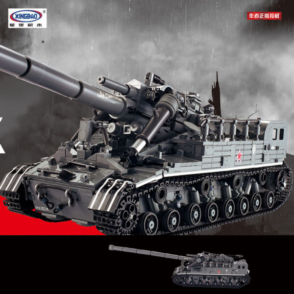 T-92 Light Tank (XB-06001) - Image 4