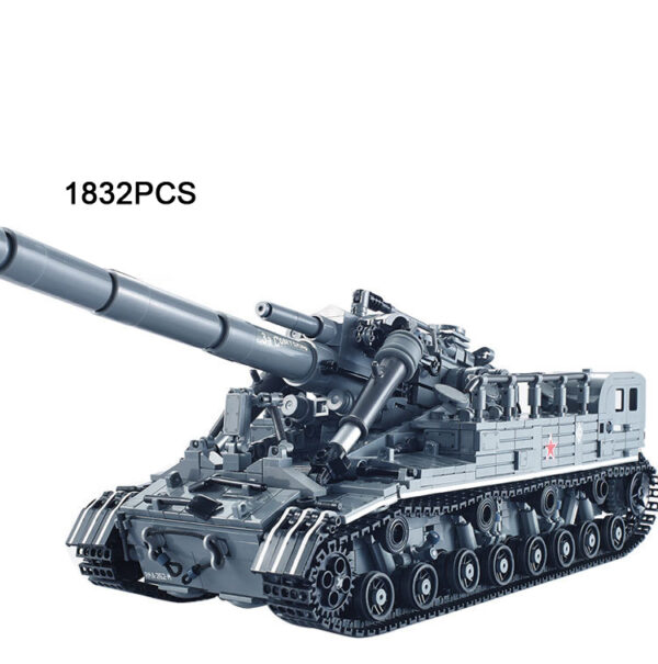 T-92 Light Tank (XB-06001) - Image 6