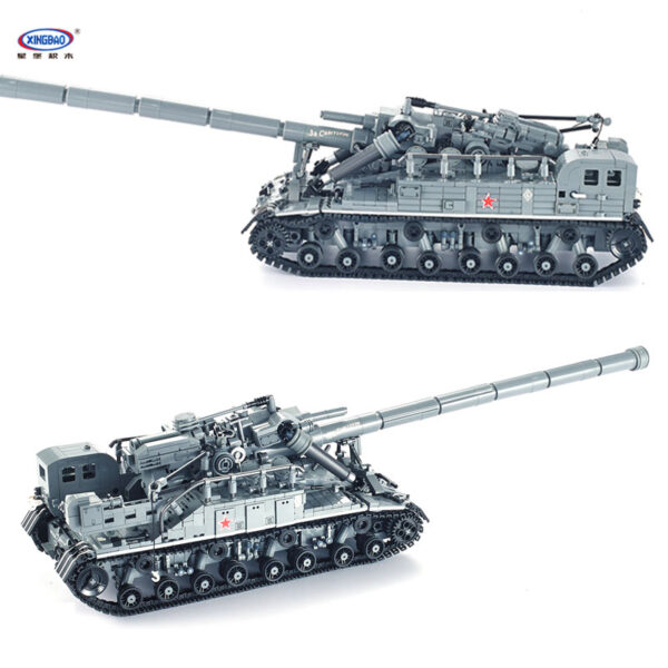 T-92 Light Tank (XB-06001) - Image 5