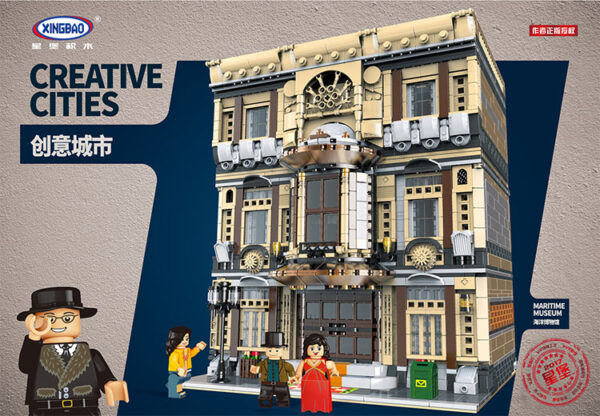 Modular House Maritime Museum (XB-01005) - Image 3