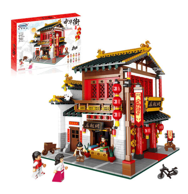 Creator Silk Zhuang (XB-01001) - Image 3