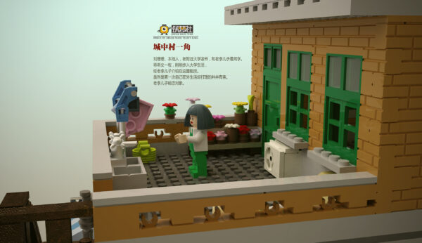 City Village Corner (XB-01013) - Image 8