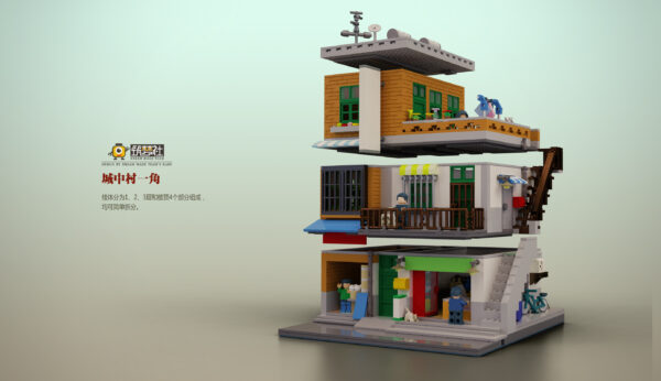 City Village Corner (XB-01013) - Image 7