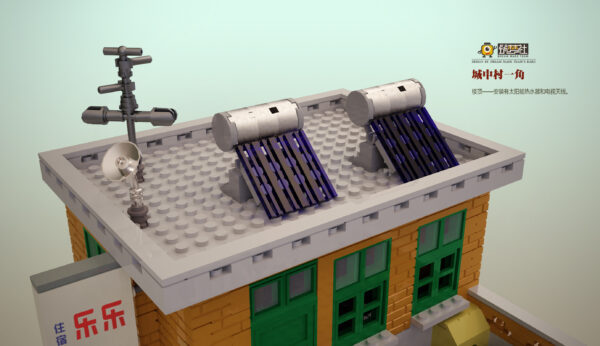 City Village Corner (XB-01013) - Image 6