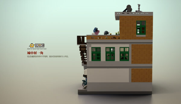City Village Corner (XB-01013) - Image 12