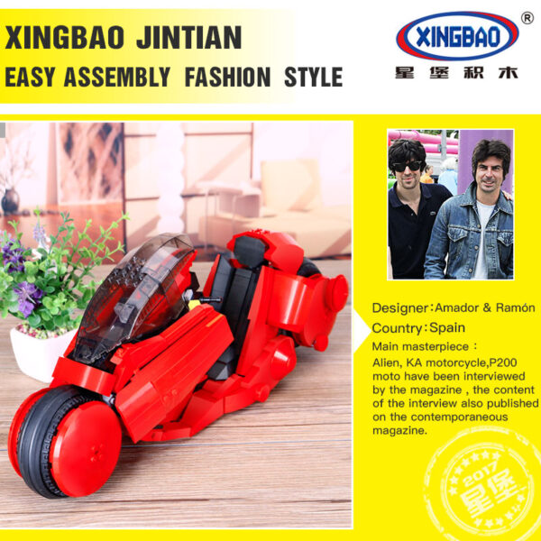 Kaneda Bike (XB-03001) - Image 4