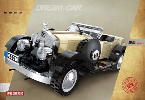 Rolls Royce Silver Ghost (XB-03007)