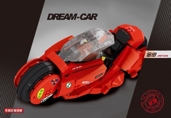Kaneda Bike (XB-03001)