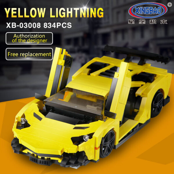 Lamborghini Aventador (XB-03008) - Image 5