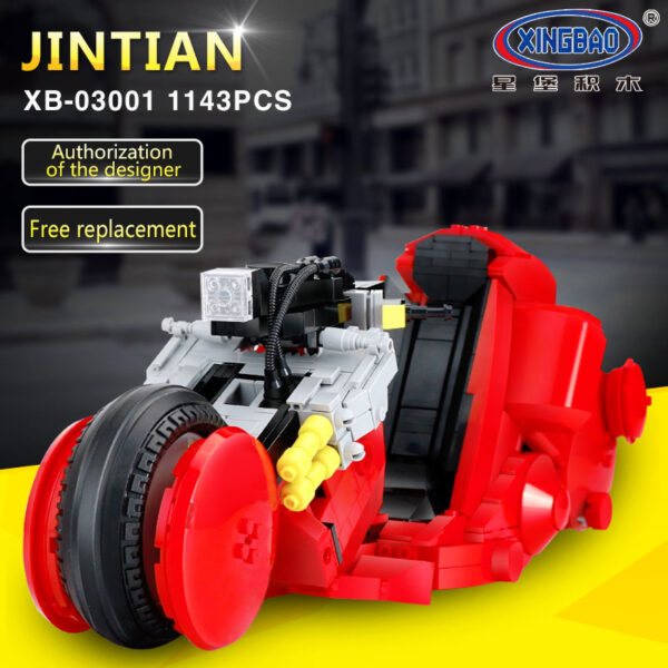 Kaneda Bike (XB-03001) - Image 6