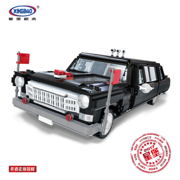 HonQi Master Car (XB-03003)