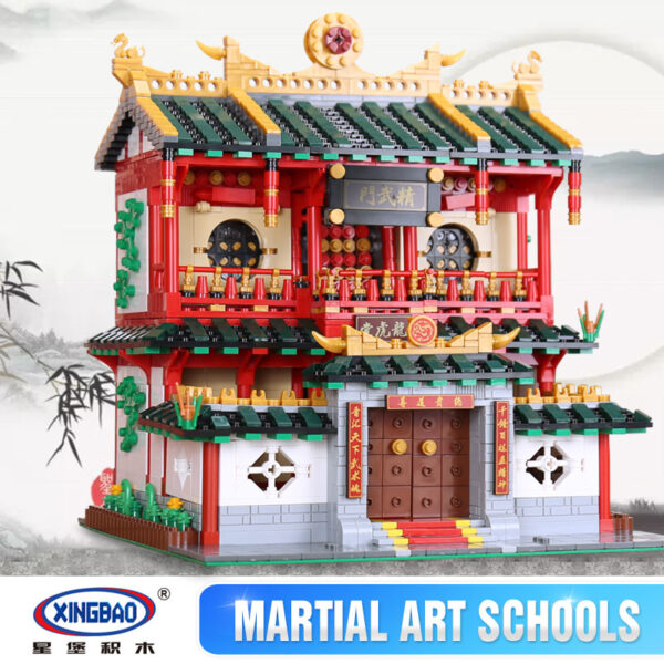 Martial Arts Center (XB-01004) - Image 3