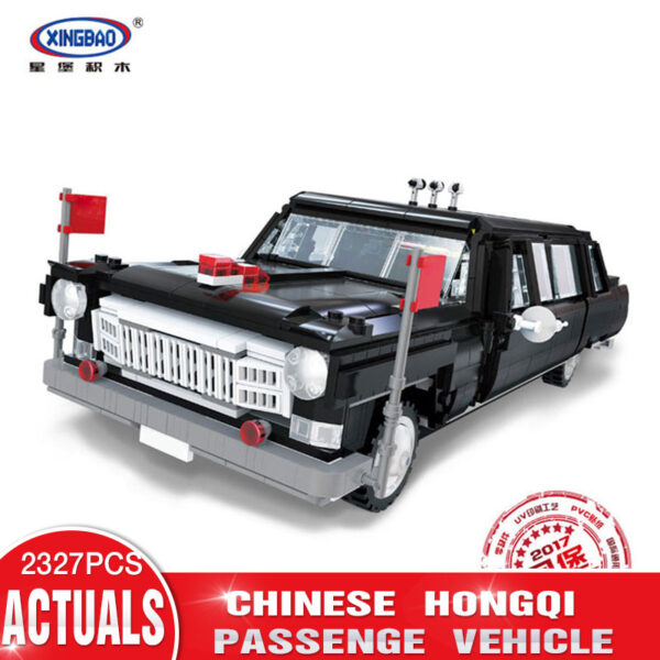 HonQi Master Car (XB-03003) - Image 2