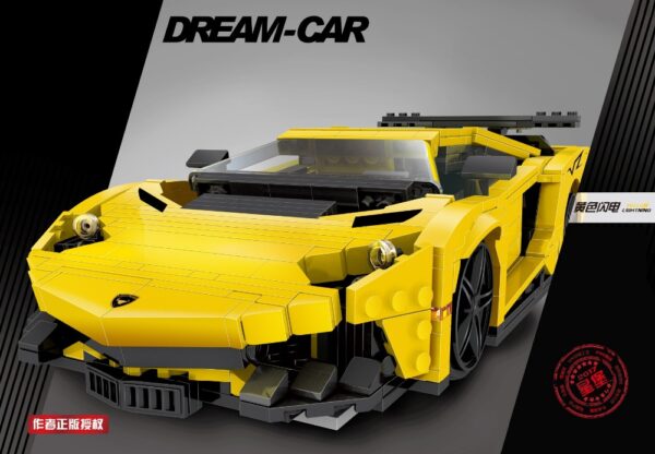 Lamborghini Aventador (XB-03008)