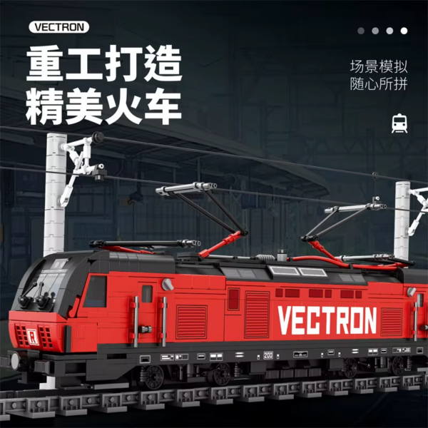 Vectron Brick Building Construction Car Set (Reobrix No. 66019) - Image 5
