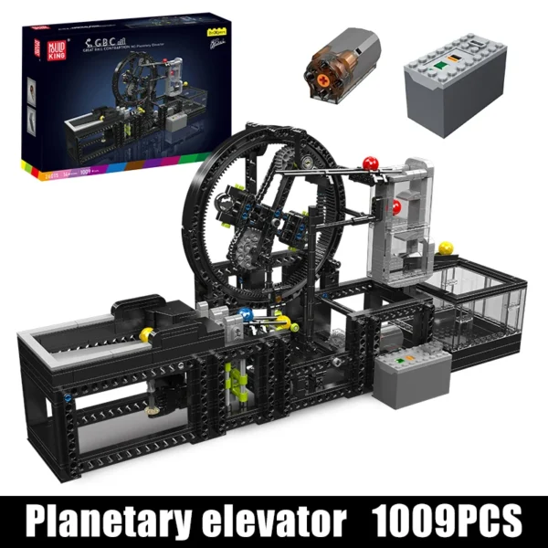 Mould King GBC Great Ball Contraption No. Planetary Elevator (26015)