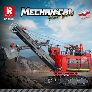 Reobrix Mechanical Power Shovel (NO.22014)