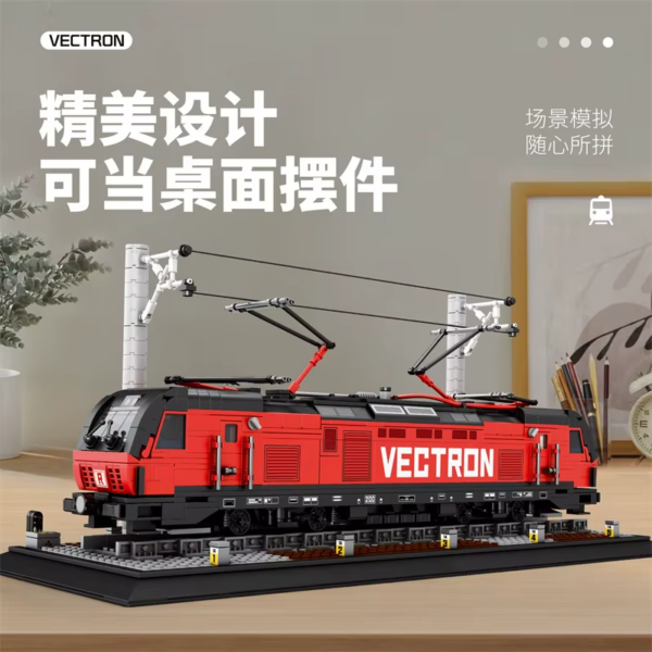 Vectron Brick Building Construction Car Set (Reobrix No. 66019) - Image 3