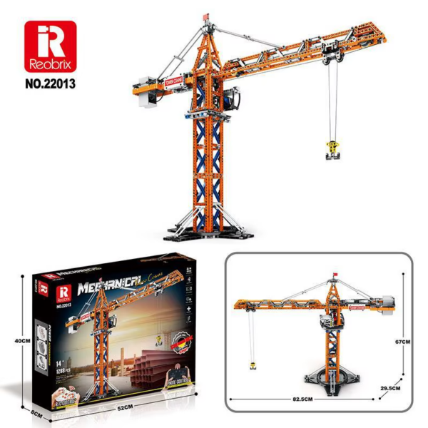 Reobrix Mechanical Tower Crane (NO.22013)