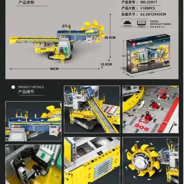 Reobrix Mechanic Bucket Wheel Excavator (NO. 22017) - Image 2